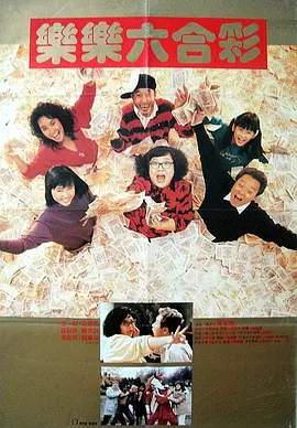 禁愛紋身